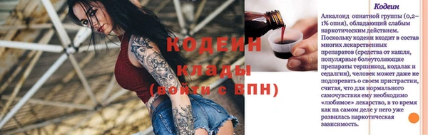 круглые Переславль-Залесский