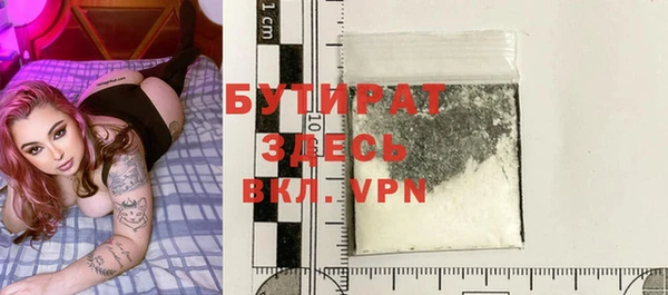 винт Пестово