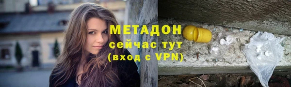 круглые Переславль-Залесский