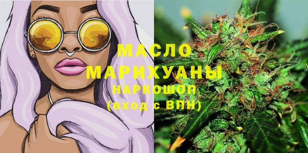 круглые Переславль-Залесский