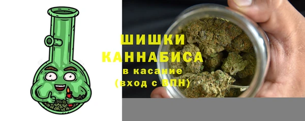 MESCALINE Абаза