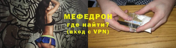бутик Пересвет