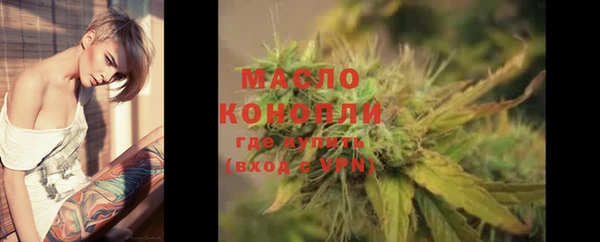 круглые Переславль-Залесский