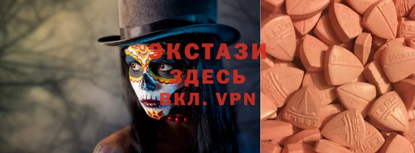 круглые Переславль-Залесский