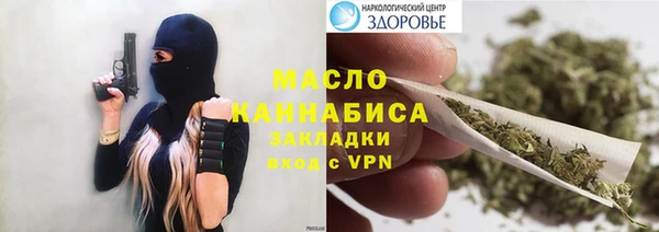 винт Пестово