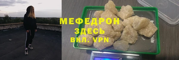 круглые Переславль-Залесский