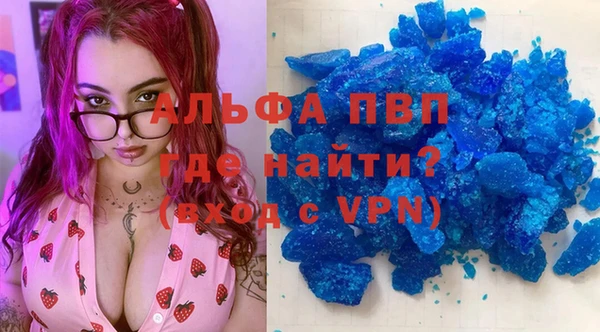 круглые Переславль-Залесский