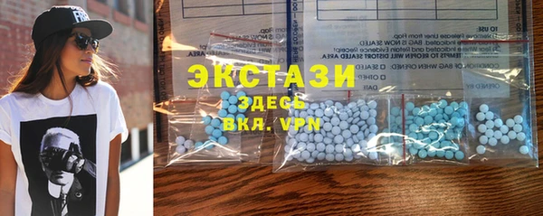 круглые Переславль-Залесский
