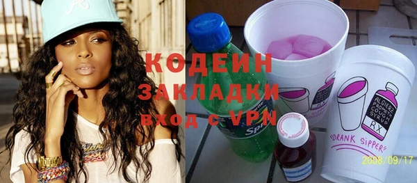 винт Пестово