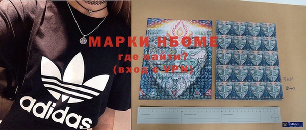 винт Пестово
