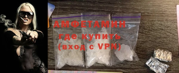 круглые Переславль-Залесский